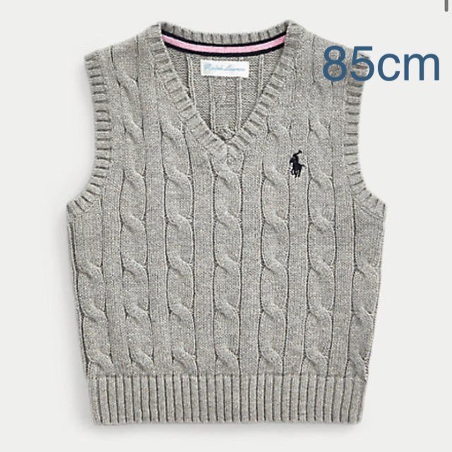 POLO RALPH LAUREN(ポロラルフローレン)の新品 Ralph Lauren ケーブルニット コットンセーター ベスト キッズ/ベビー/マタニティのベビー服(~85cm)(ニット/セーター)の商品写真