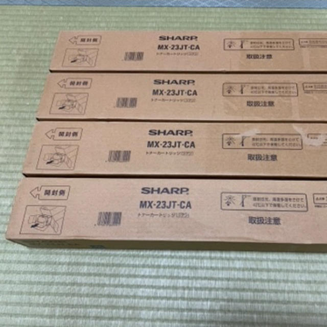 □シャープ 純正トナー MX-23JT CA/MA/YA/BA 4色4セット□ □シャープ 純正トナー MX-23JT CA/MA/YA/BA 4色4セット□