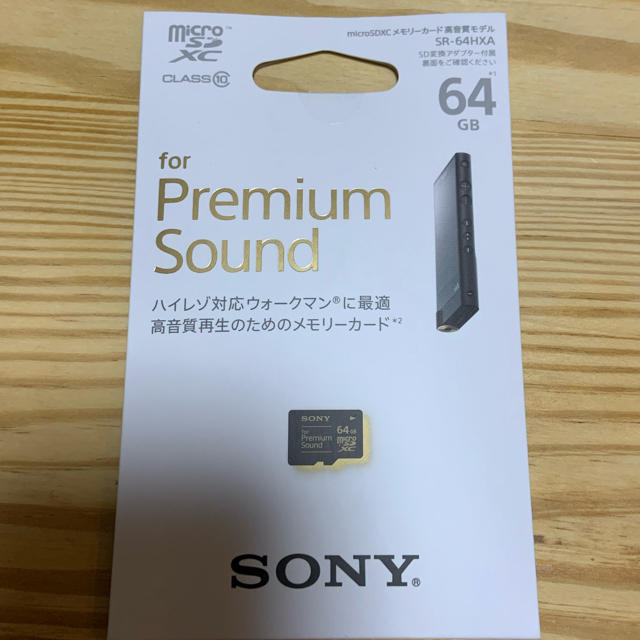 SONY(ソニー)のmicro SD 64GB sony 高音質　SR-64HXA スマホ/家電/カメラのPC/タブレット(PC周辺機器)の商品写真