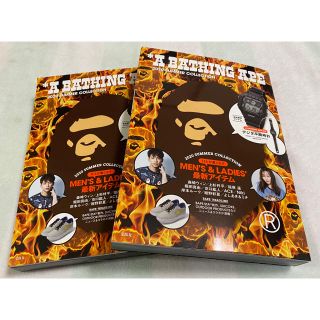 アベイシングエイプ(A BATHING APE)の限定品 A BATHING APE ア ベイシング エイプ 特製 デジタル腕時計(腕時計(デジタル))