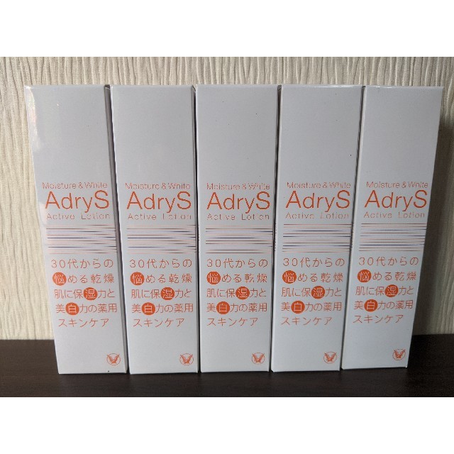 感謝の声続々! AdryS 3broadwaybistro.com