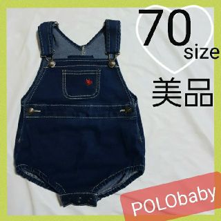 ポロラルフローレン(POLO RALPH LAUREN)の珍しい♡POLObabyだるまオール(70)(ロンパース)