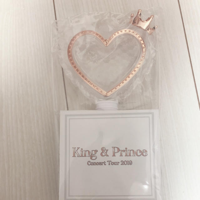 King&Princeペンライト