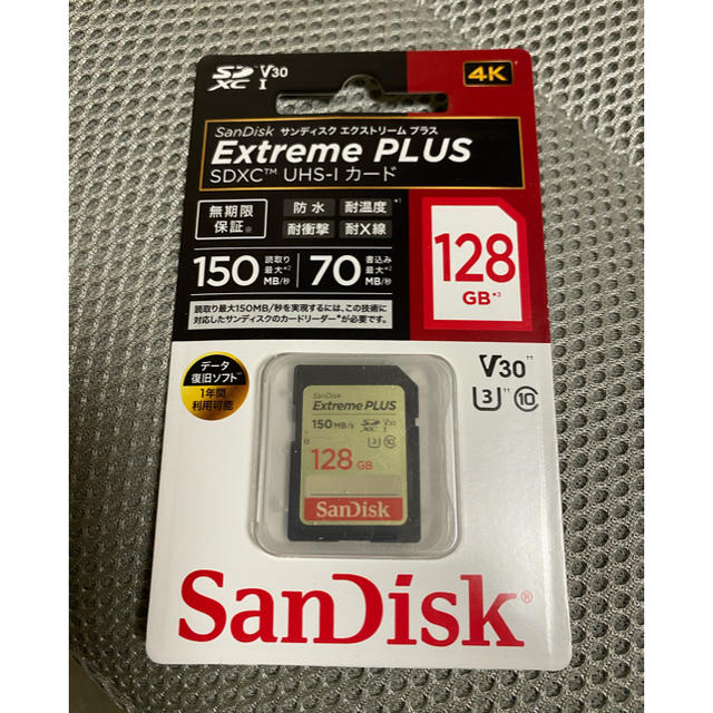 SanDisk(サンディスク)の送料無料　サンディスク　SDSDXW5-128G-JNJIP　国内正規品  スマホ/家電/カメラのPC/タブレット(PC周辺機器)の商品写真