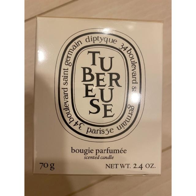 diptyque(ディプティック)の《大幅値下げ》新品未使用diptyque キャンドル  TUBEREUSE インテリア/住まい/日用品のインテリア小物(その他)の商品写真