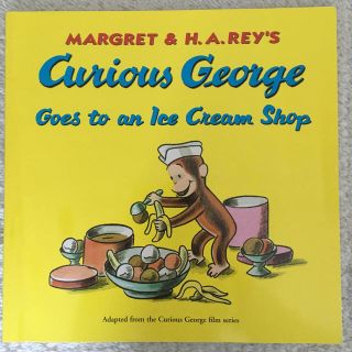 おさるのジョージ-洋書「Curious George」(洋書)