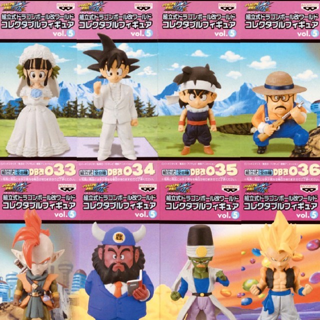 最安値挑戦! ドラゴンボール改 組立式ドラゴンボール改ワールド