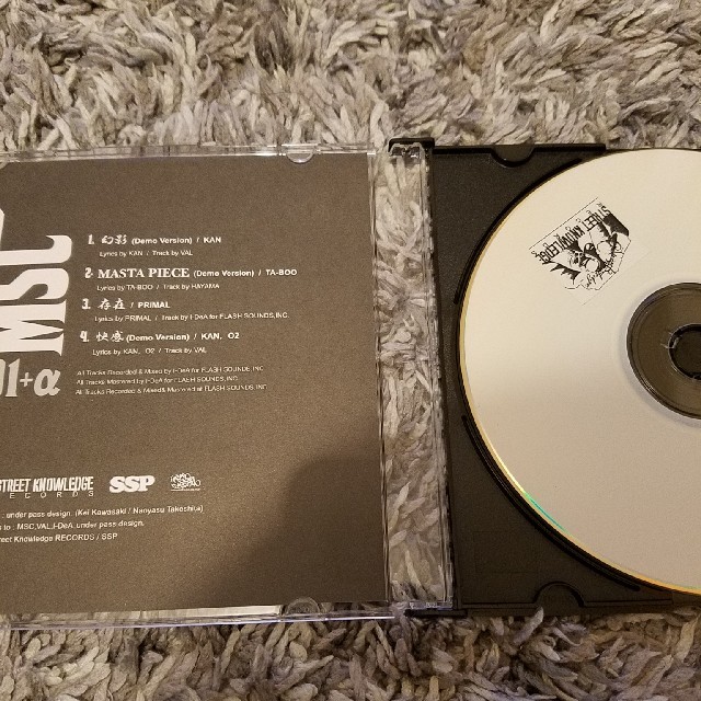MSC Demo CD　自主制作 エンタメ/ホビーのCD(ヒップホップ/ラップ)の商品写真