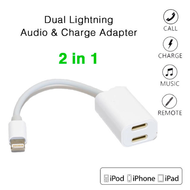iPhone(アイフォーン)のi Phone 2in1 Lightning 変換アダプター　充電+音楽が聴ける スマホ/家電/カメラのスマホアクセサリー(ストラップ/イヤホンジャック)の商品写真