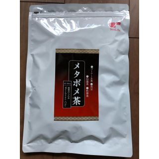 ティーライフ(Tea Life)のメタボメ茶(健康茶)