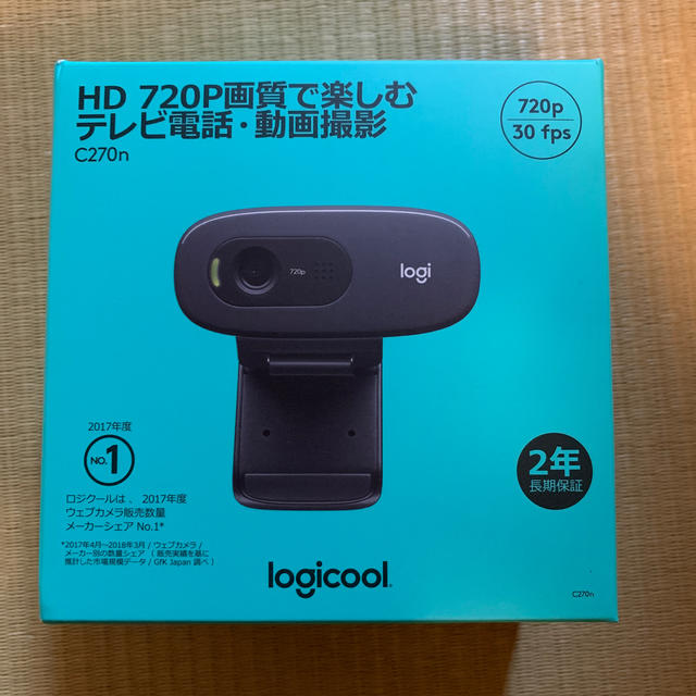 Logicool C270N ロジクール スマホ/家電/カメラのPC/タブレット(PC周辺機器)の商品写真