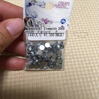 スワロフスキー(SWAROVSKI)のKKKさん専用　3セット(デコパーツ)