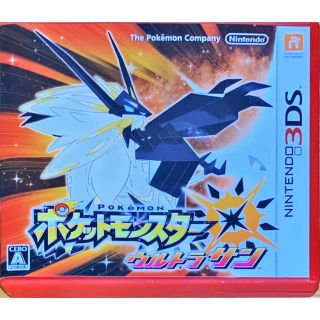 ニンテンドー3DS(ニンテンドー3DS)のポケットモンスター ウルトラサン 3DS(携帯用ゲームソフト)