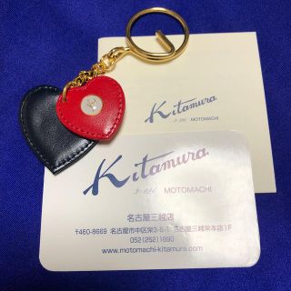 キタムラ(Kitamura)のKitamura  ペアハートキーホルダー(キーホルダー)