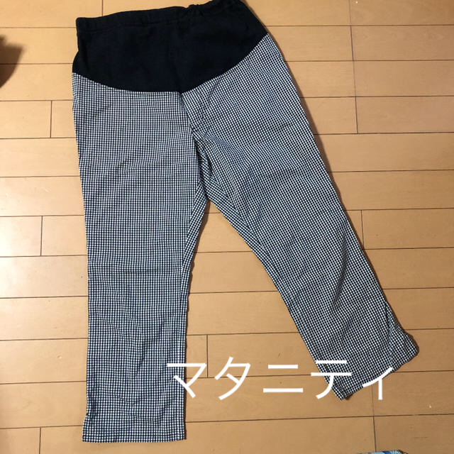 マタニティ チェックパンツ M キッズ/ベビー/マタニティのマタニティ(マタニティボトムス)の商品写真