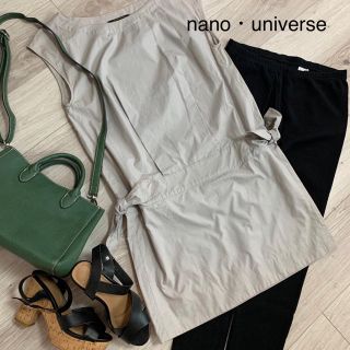 ナノユニバース(nano・universe)のナノユニバース✴︎サイドリボンコットンワンピース♡(ひざ丈ワンピース)