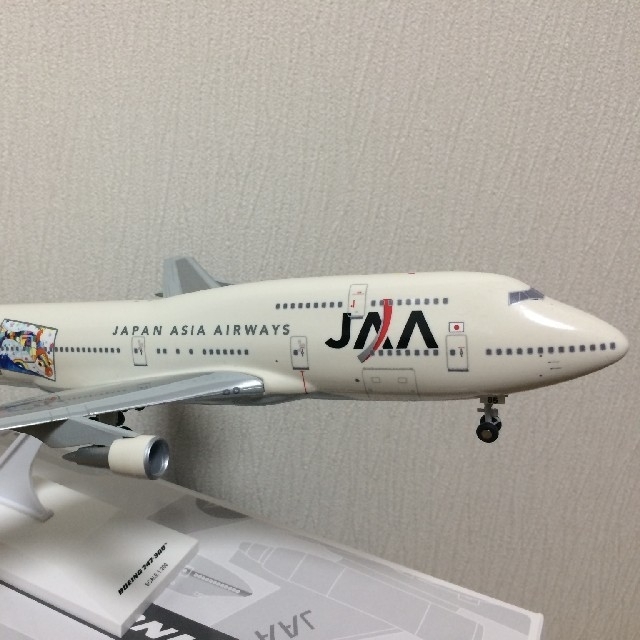 JAL JAA 日本アジア航空 飛行機模型 B747-300LR - 航空機