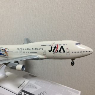 1/130 日本アジア航空 B747-300(LR/SUD)