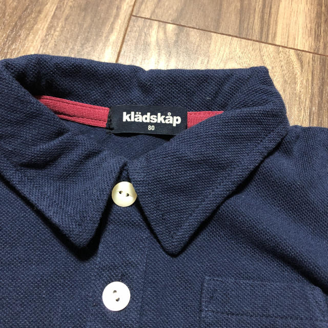 kladskap(クレードスコープ)のkladskap ポロシャツ 80 ネイビー キッズ/ベビー/マタニティのベビー服(~85cm)(シャツ/カットソー)の商品写真