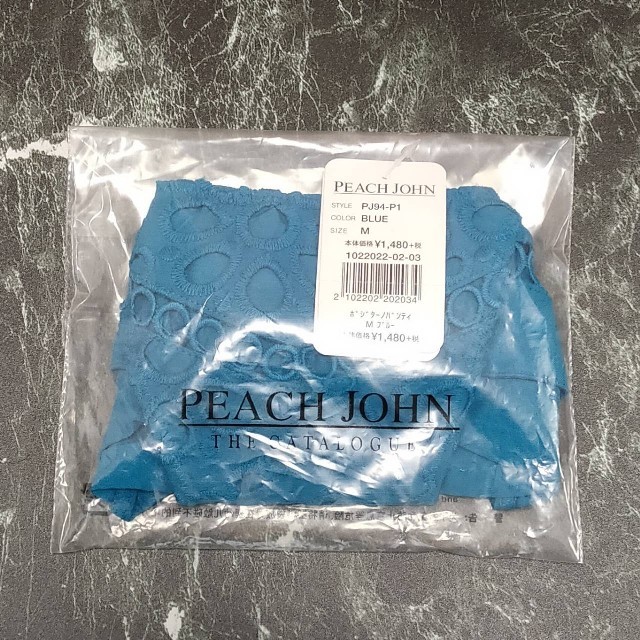 PEACH JOHN(ピーチジョン)のピーチ・ジョン PJ ポジターノパンティM ブルー レディースの下着/アンダーウェア(ショーツ)の商品写真