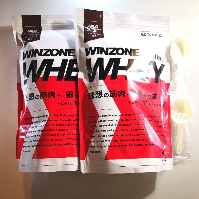 【2袋セット】WINZONEウィンゾーン　プロテイン マイルドチョコ風味　1kg