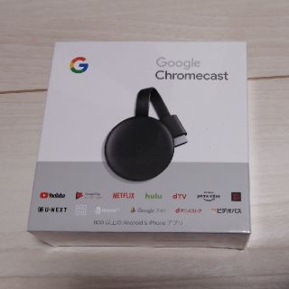 クローム(CHROME)のgoogle chromecast　チャコール(映像用ケーブル)