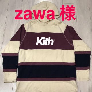 シュプリーム(Supreme)のKITH パーカー　2019FW(パーカー)