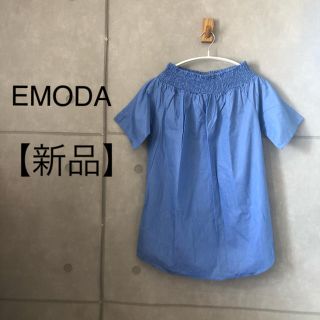 エモダ(EMODA)の【新品】EMODA 半袖　ブラウス(シャツ/ブラウス(半袖/袖なし))