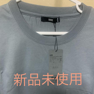 ハレ(HARE)のHARE ドロップポケットTシャツ(Tシャツ/カットソー(半袖/袖なし))