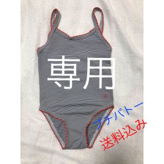 プチバトー(PETIT BATEAU)の値下げ！！！プチバトー　ベビー　水着　女の子(水着)