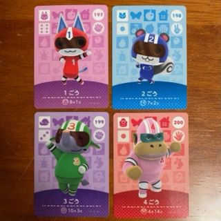 ニンテンドウ(任天堂)のどうぶつの森amiiboカード　1〜4ごうセット(その他)