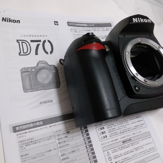 ❤️美品\u0026届いたらすぐに使える❤️Nikon D70❤️本体