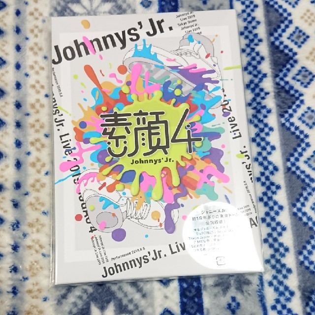 【新品未開封】素顔4　ジャニーズJr．盤 DVD