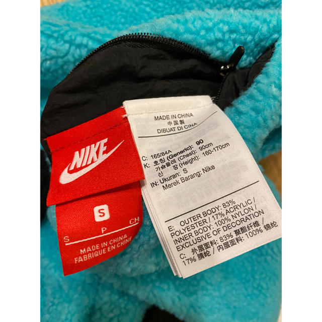 NIKE(ナイキ)のBeautiful Life様専用　Nike Boa Jacket メンズのジャケット/アウター(その他)の商品写真