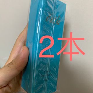 ディシラ 限定の通販 40点 | dicilaを買うならラクマ