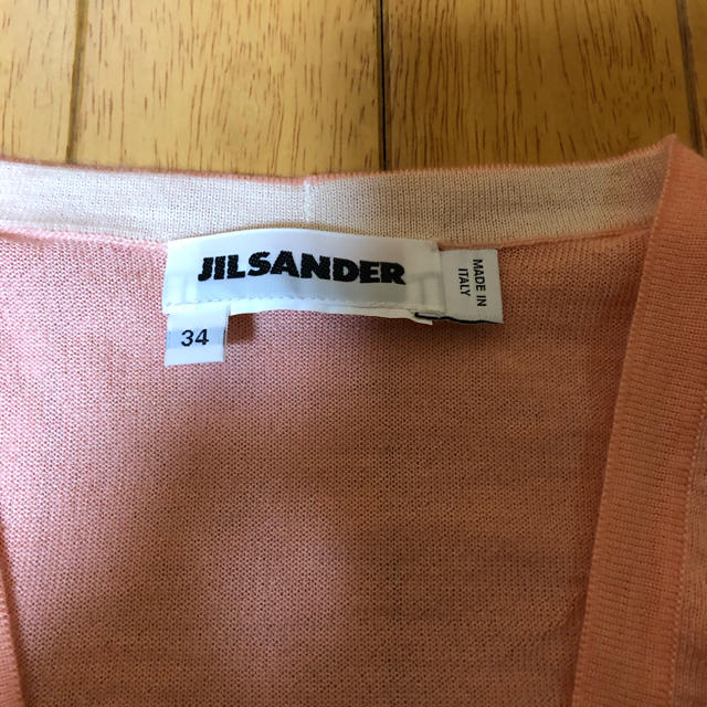 Jil Sander(ジルサンダー)のジルサンダー  カーディガン　サーモンピンク レディースのトップス(カーディガン)の商品写真