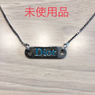 ディオール(Dior)のDiorネックレス【値下げ済み】(ネックレス)