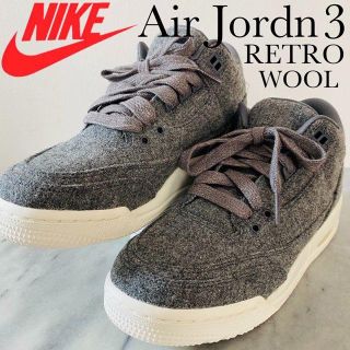 ナイキ(NIKE)の新品入手困難 NIKE AIR JORDAN 3 RETRO WOOL(スニーカー)