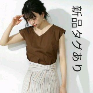 プロポーションボディドレッシング(PROPORTION BODY DRESSING)のプロポーションボディドレッシング　ブラウス(シャツ/ブラウス(半袖/袖なし))