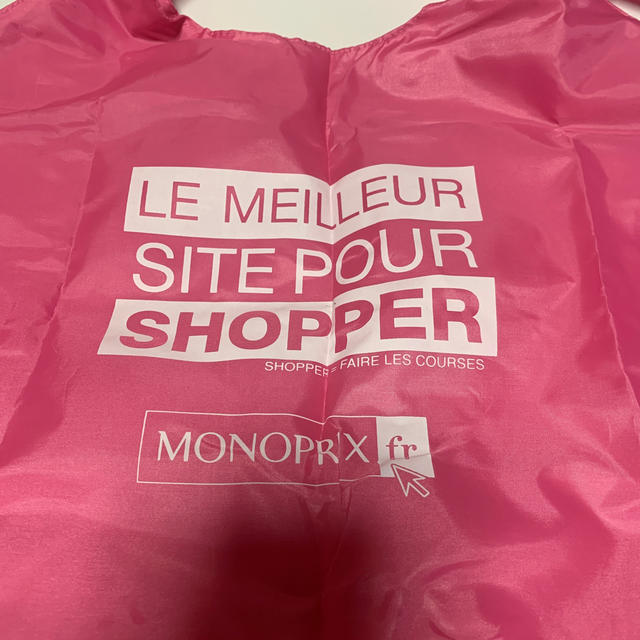 フランス パリのスーパー モノプリ Monoplix エコバッグ レディースのバッグ(エコバッグ)の商品写真