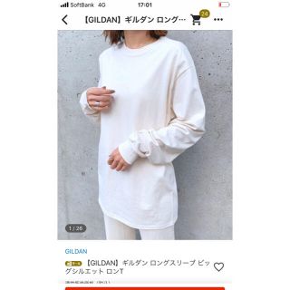 ギルタン(GILDAN)のhann様専用　新品GILDANロングスリーブビックシルエットロンTギルダン(Tシャツ(長袖/七分))