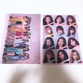 IZ*ONE クリアファイル(アイドルグッズ)