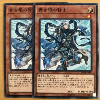 ユウギオウ(遊戯王)のマキー様専用(シングルカード)