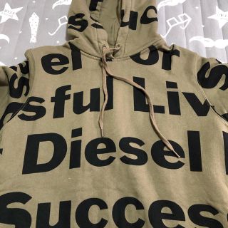 ディーゼル(DIESEL)のディーゼルパーカー(パーカー)