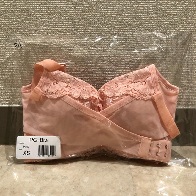 【新品未使用】PG-Bra ＊ ナイトブラ