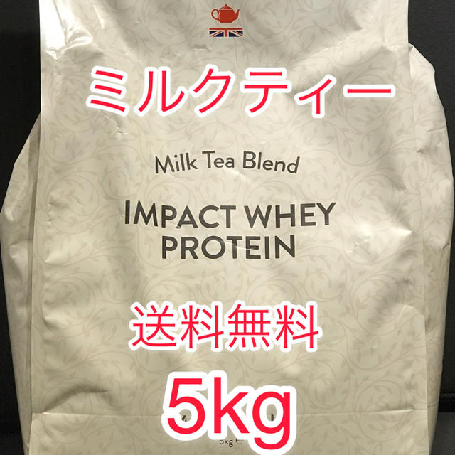 マイプロテイン 5kg ミルクティー味 インパクトホエイ 東京都千代田区