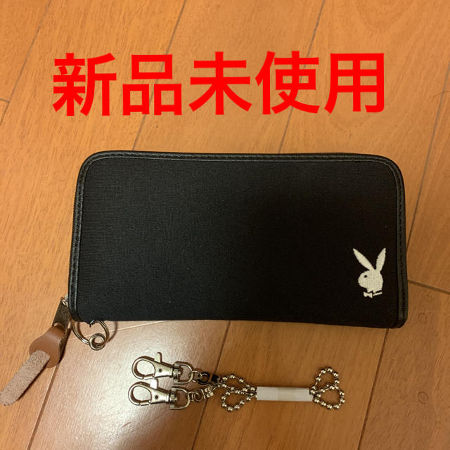 PLAYBOY(プレイボーイ)のプレイボーイ 長財布 新品未使用 メンズのファッション小物(長財布)の商品写真