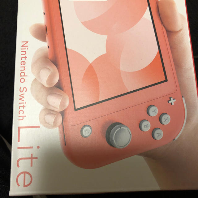 Ocelotさま専用SWITCH LITE コーラル