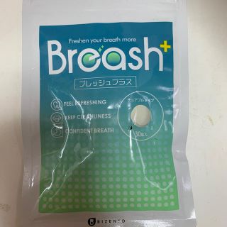 breash ブラッシュプラス(口臭防止/エチケット用品)