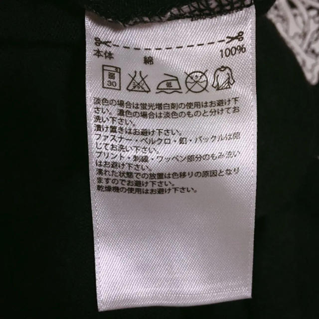 adidas(アディダス)のロゴワイドネックＴシャツ(adidas) レディースのトップス(Tシャツ(半袖/袖なし))の商品写真